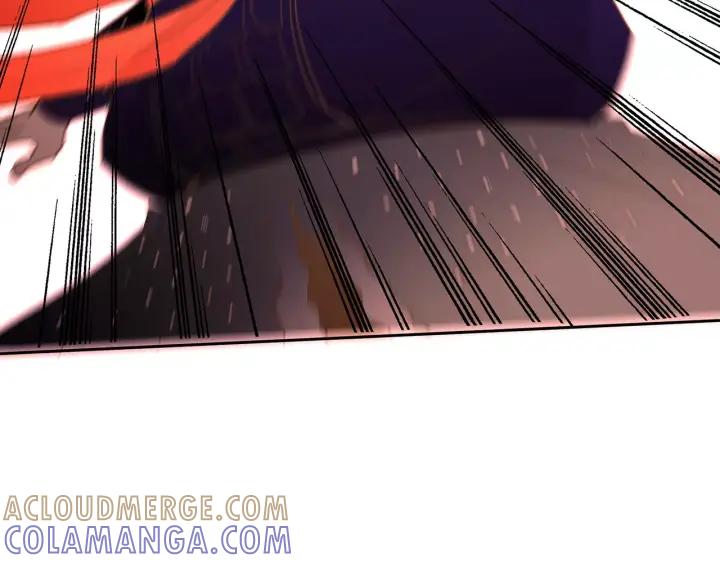 《燕子传》第19话 惩罚 第49页