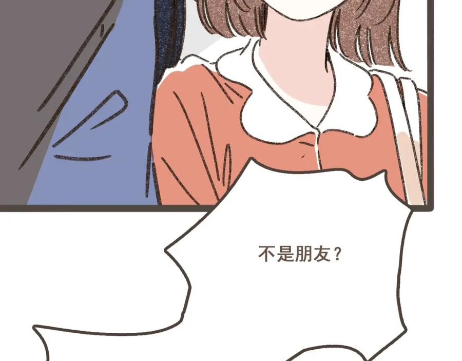 《栗子与年年》第一话 我好喜欢！她的泡面 第59页
