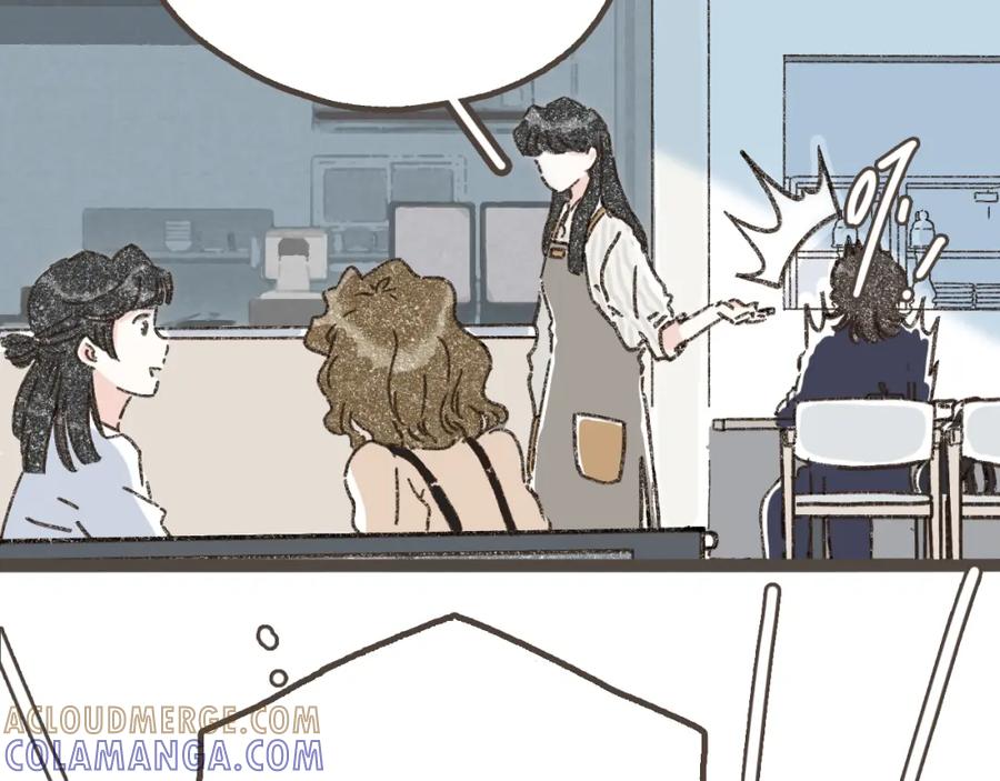 《栗子与年年》第一话 我好喜欢！她的泡面 第29页