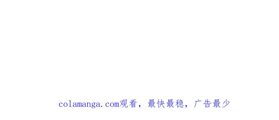 《栗子与年年》第一话 我好喜欢！她的泡面 第128页