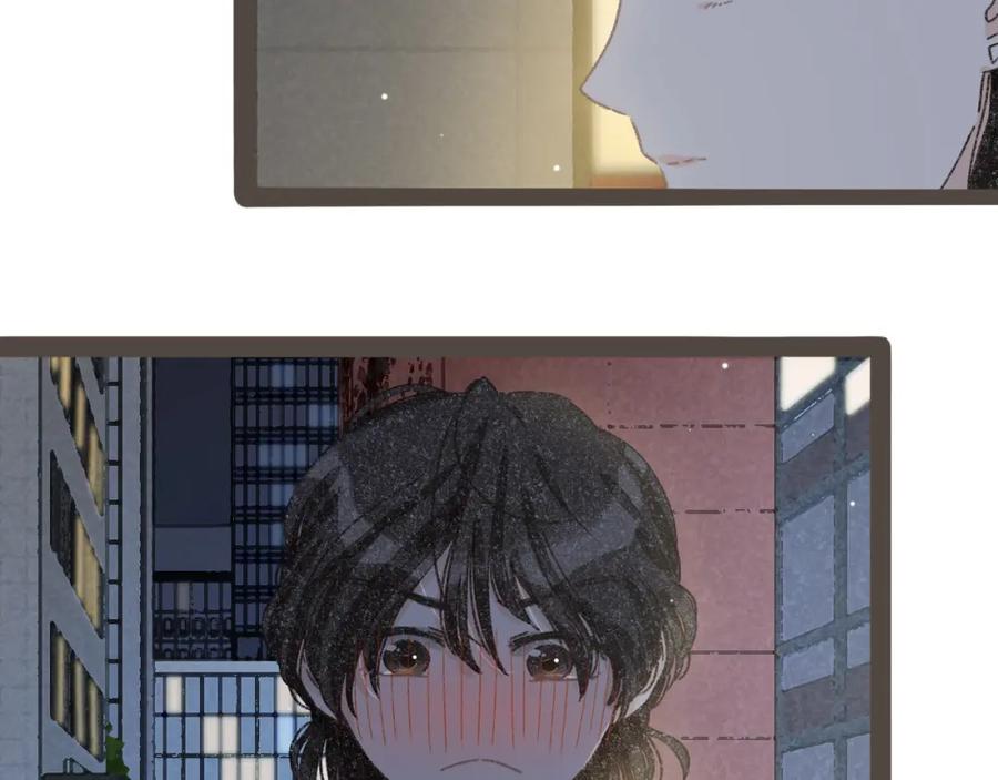 《栗子与年年》第十九话 我有一个秘密 第53页