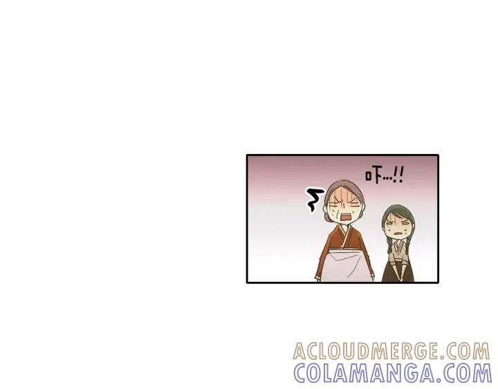 《燕子传》第21话 她是谁？！ 第55页