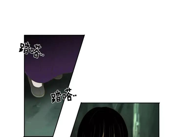 《燕子传》第21话 她是谁？！ 第6页