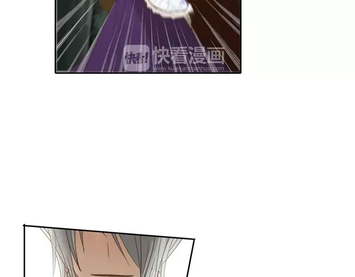 《燕子传》第21话 她是谁？！ 第12页
