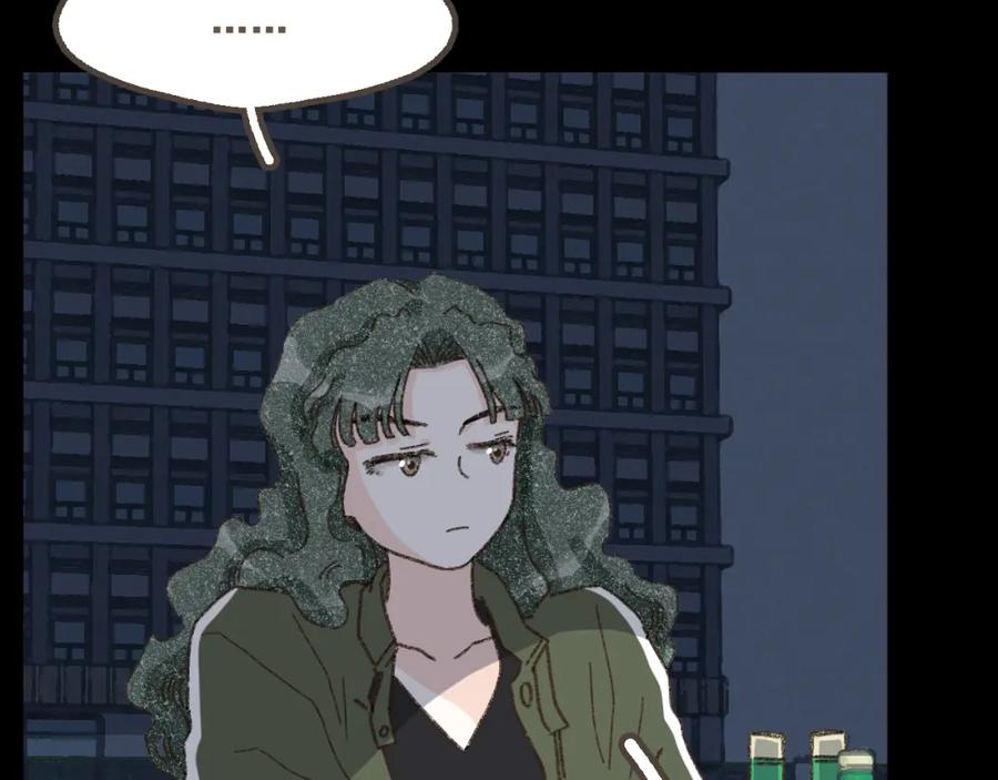《栗子与年年》第二十话 胆小鬼 第24页