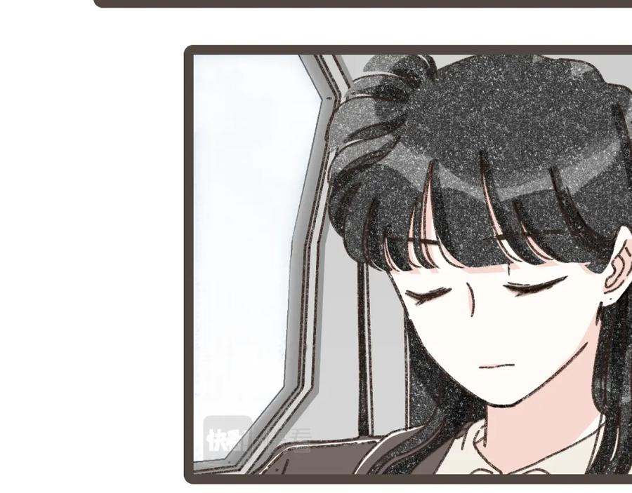 《栗子与年年》第二十话 胆小鬼 第63页