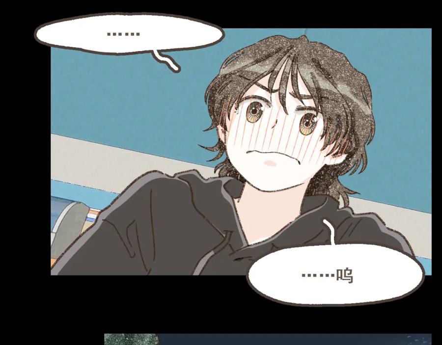 《栗子与年年》第二十话 胆小鬼 第19页