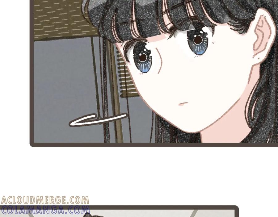 《栗子与年年》第二十一话 好友聚会 第64页