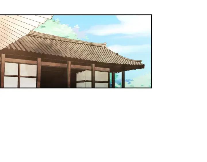 《燕子传》第25话 他笑了？！ 第38页