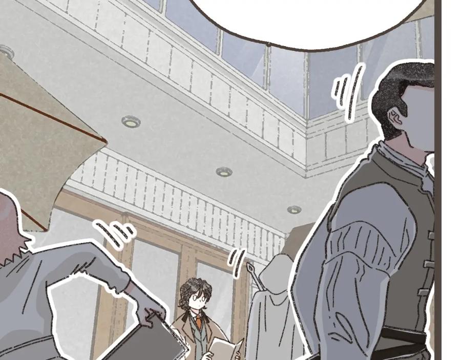 《栗子与年年》第二十三话 假戏真做 第15页