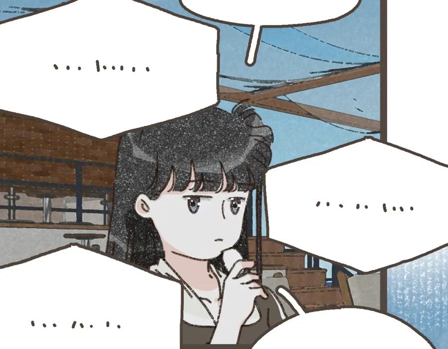 《栗子与年年》第二十三话 假戏真做 第43页