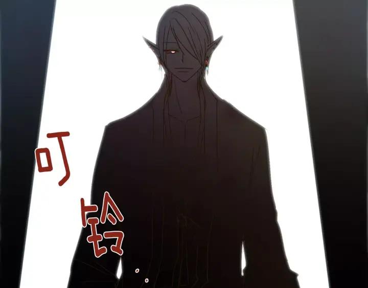 《燕子传》第25话 他笑了？！ 第104页