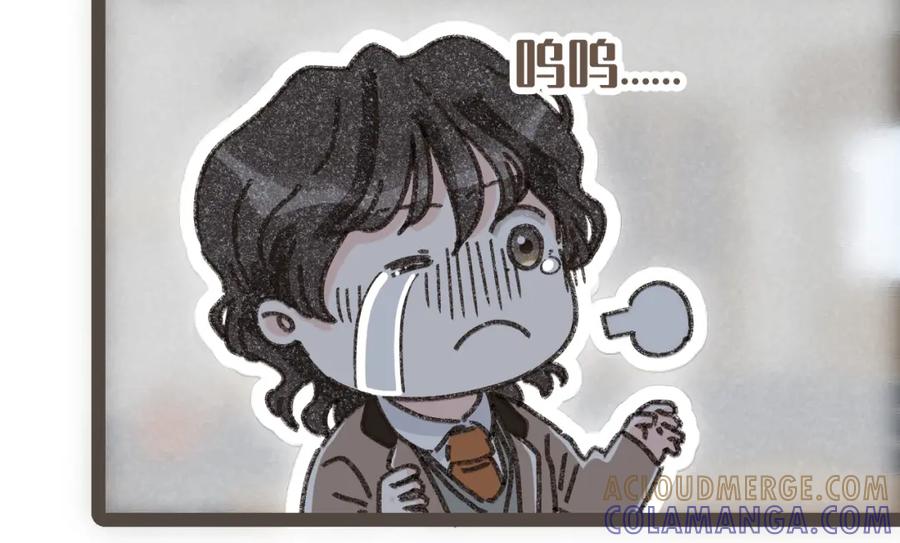 《栗子与年年》第二十四话 我们的答案 第21页