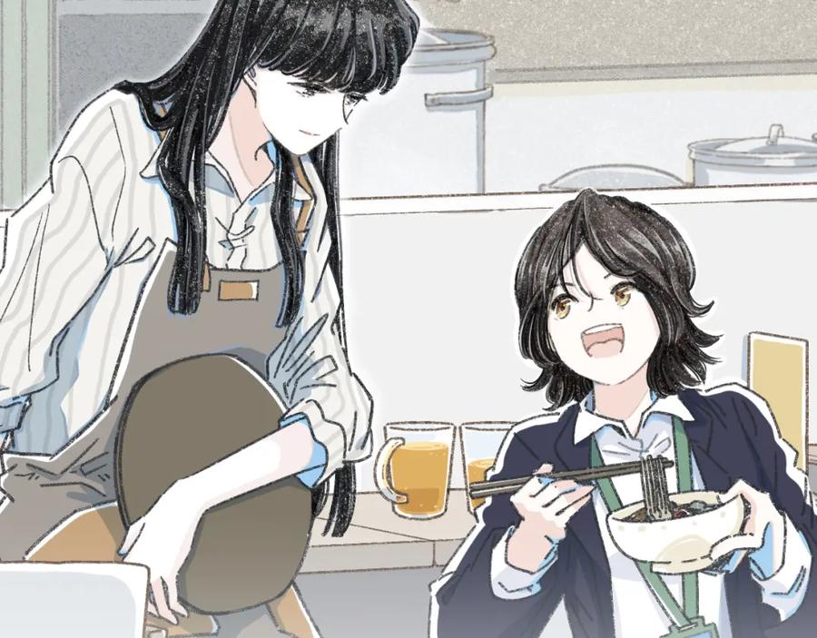 《栗子与年年》完结篇 会向你走去的我 第6页