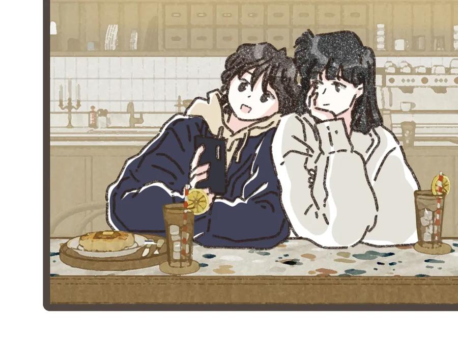 《栗子与年年》完结篇 会向你走去的我 第43页