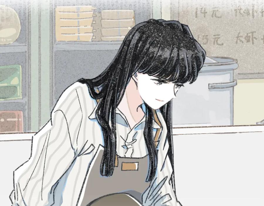 《栗子与年年》番外2 想见你 第3页