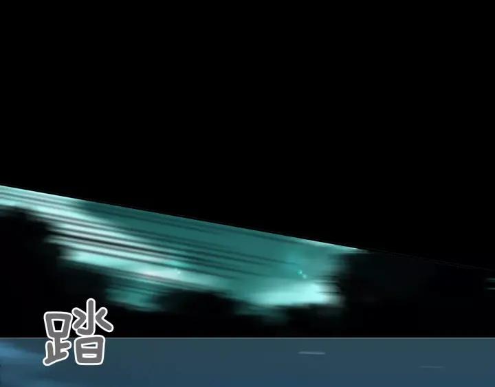 《燕子传》第29话 神奇的泉水！ 第44页