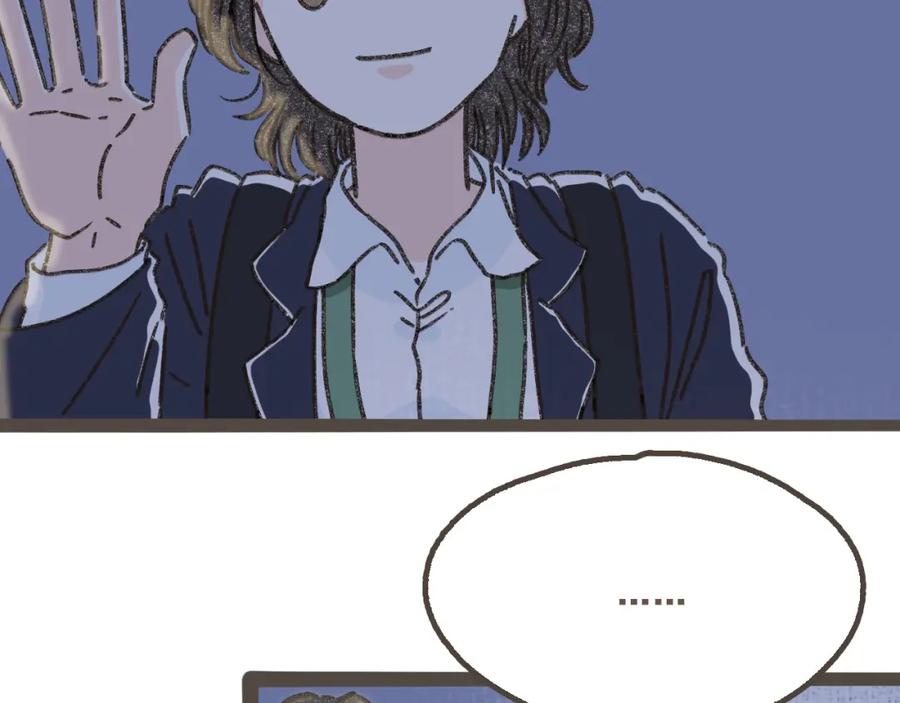 《栗子与年年》第二话 喜欢做的事情 第47页