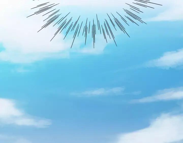 《燕子传》第33话 背叛的代价 第14页