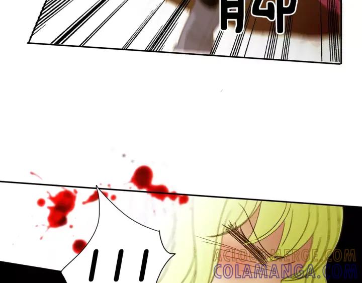 《燕子传》第33话 背叛的代价 第49页