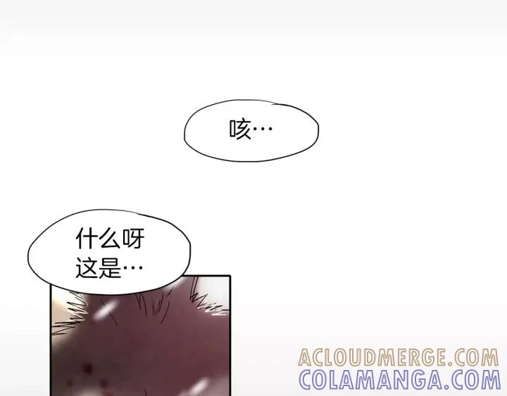 《燕子传》第35话 善有善报 第65页