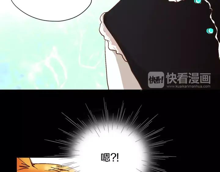 《燕子传》第35话 善有善报 第102页