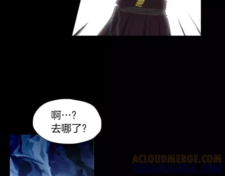 《燕子传》第37话 实现愿望会快乐吗？ 第89页