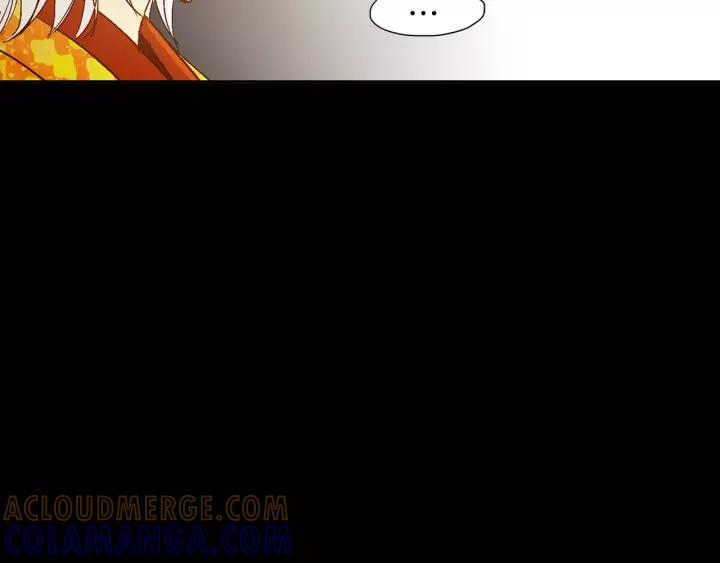 《燕子传》第37话 实现愿望会快乐吗？ 第33页