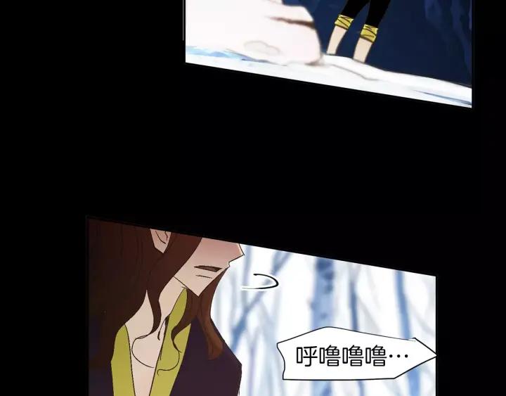 《燕子传》第37话 实现愿望会快乐吗？ 第91页