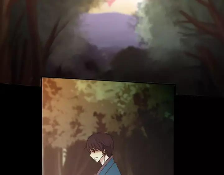 《燕子传》第37话 实现愿望会快乐吗？ 第4页