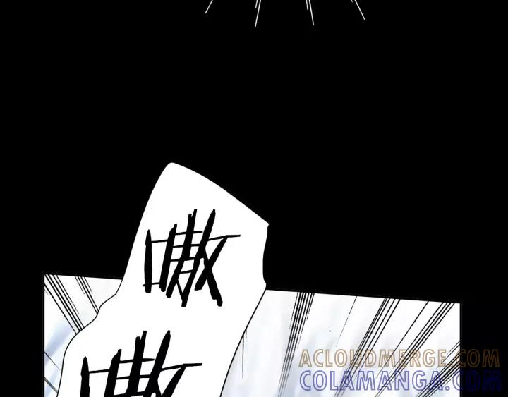 《燕子传》第38话 做我的跟班吧！ 第13页