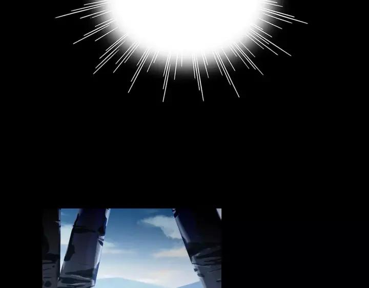 《燕子传》第39话 遭遇围攻 第47页