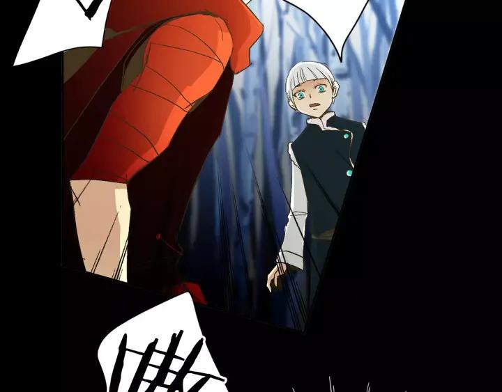 《燕子传》第39话 遭遇围攻 第66页