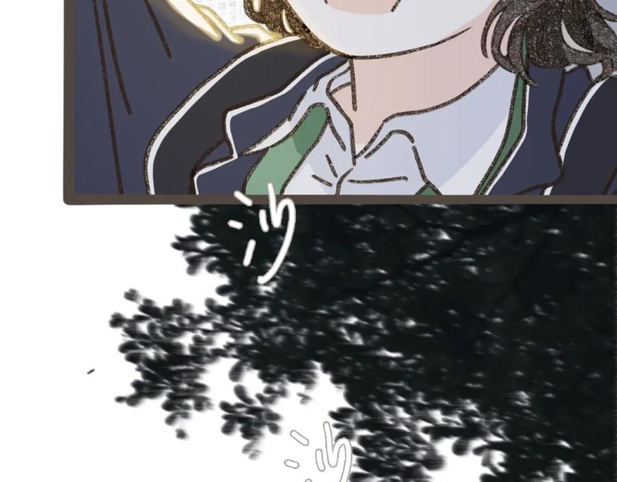 《栗子与年年》第三话 夏天的味道 第99页