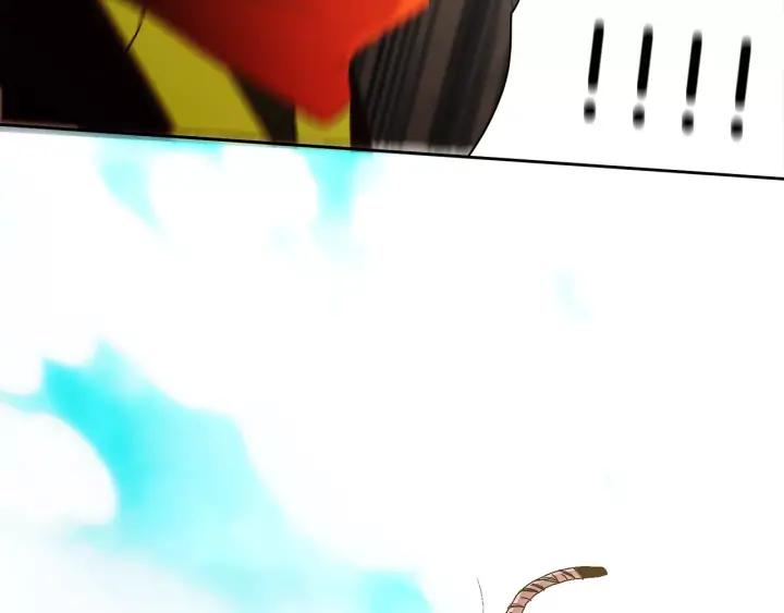 《燕子传》第40话 老虎的愿望 第40页