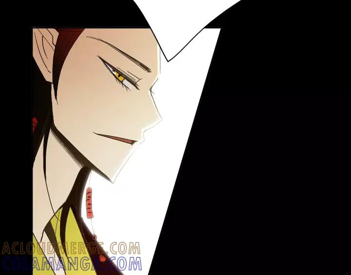 《燕子传》第40话 老虎的愿望 第109页