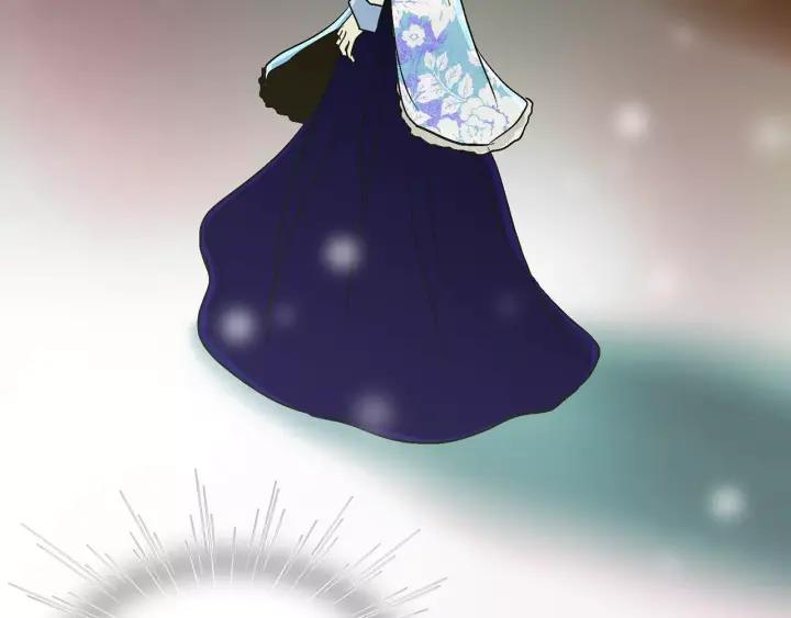 《燕子传》第42话 消失的记忆 第87页