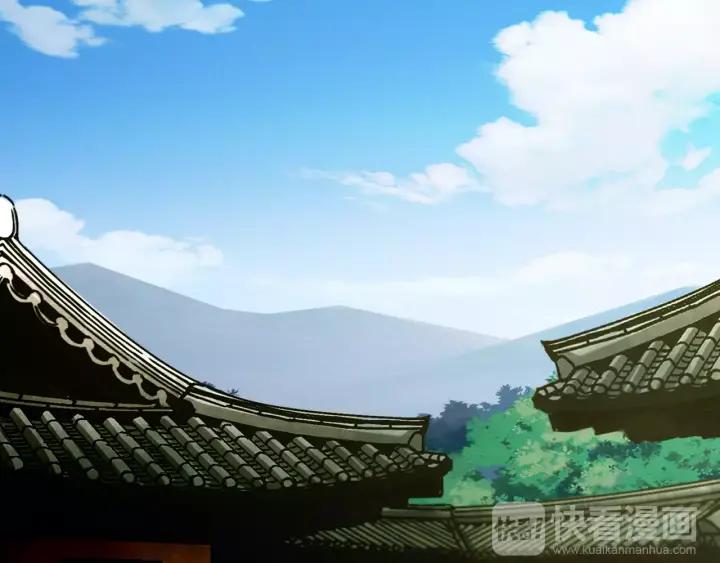 《燕子传》第43话 你的伪装 第28页
