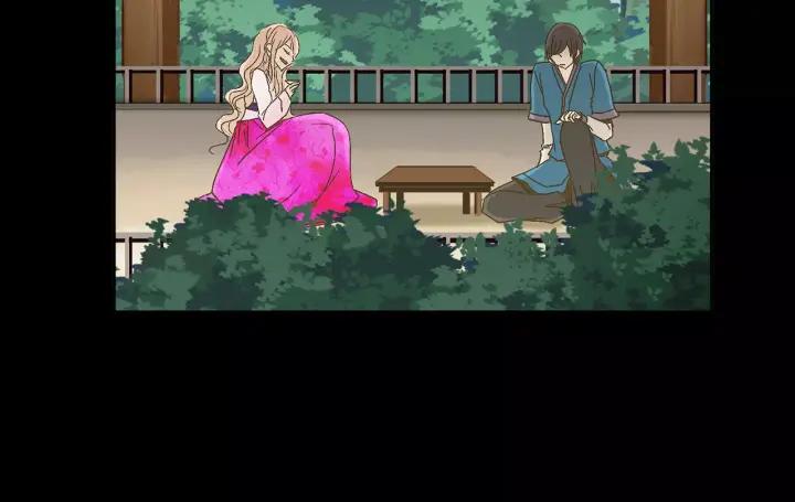 《燕子传》第43话 你的伪装 第56页