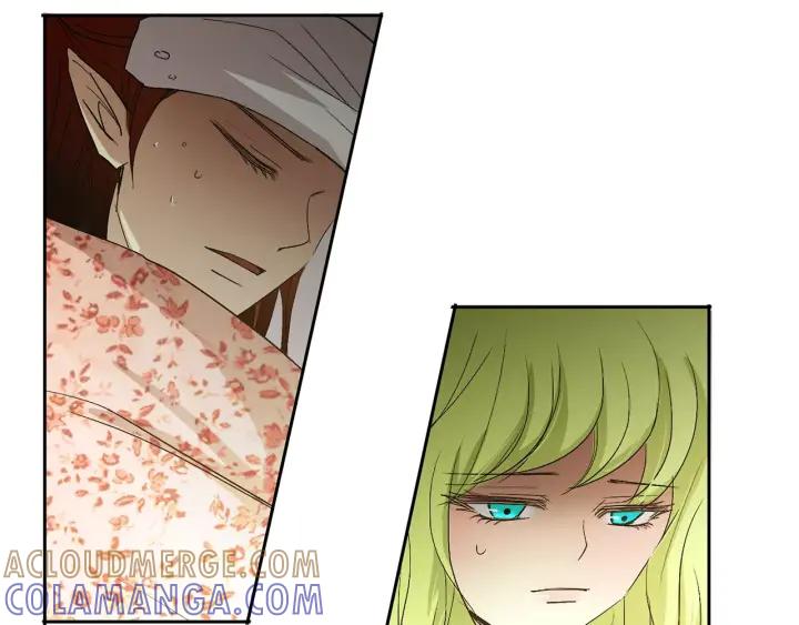《燕子传》第44话 我们的秘密 第41页