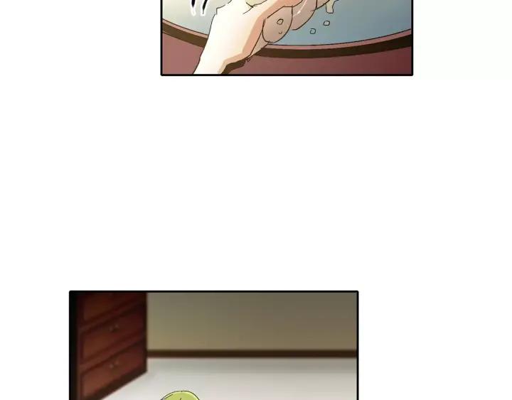 《燕子传》第44话 我们的秘密 第39页