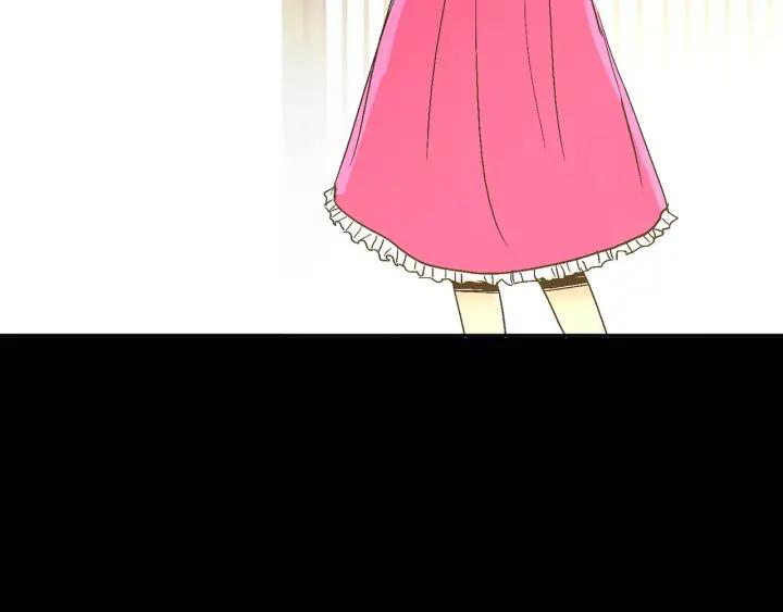 《燕子传》第46话 被迷惑了？ 第92页