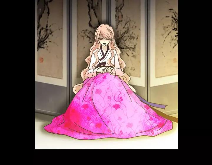 《燕子传》第46话 被迷惑了？ 第6页