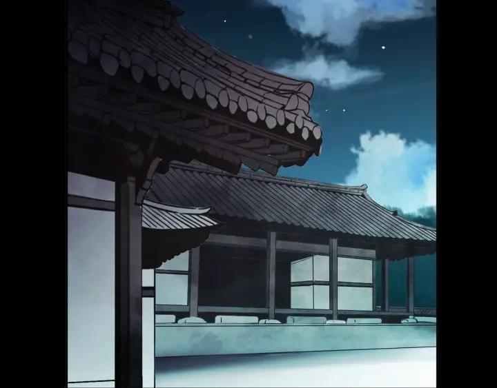 《燕子传》第46话 被迷惑了？ 第4页