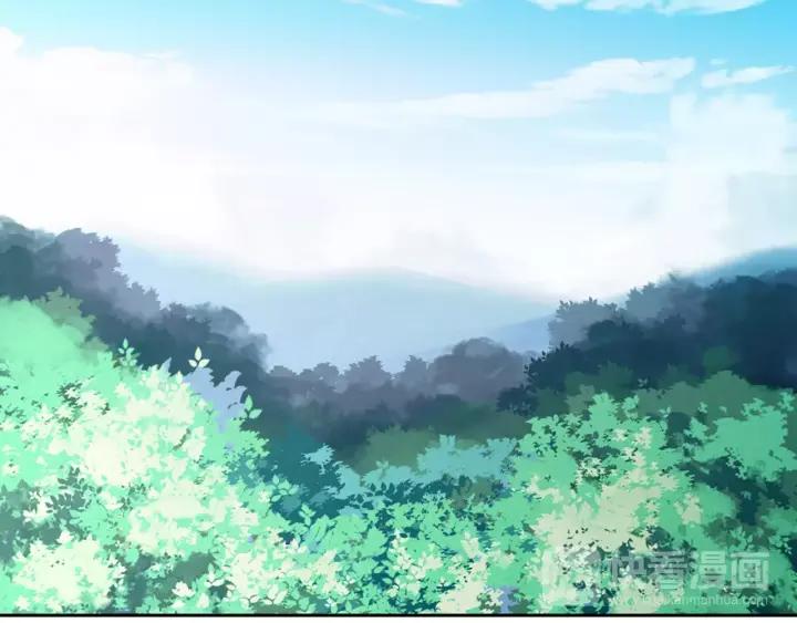 《燕子传》第47话 以退为进 第54页