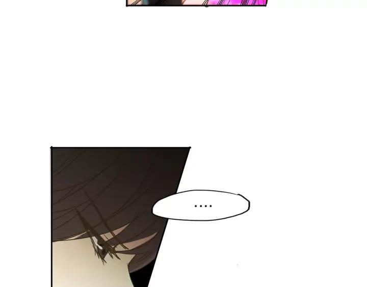 《燕子传》第47话 以退为进 第39页