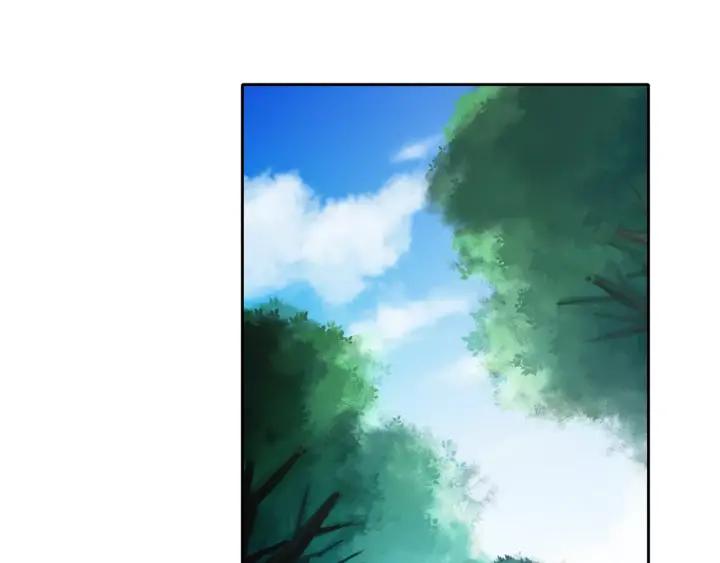 《燕子传》第47话 以退为进 第56页