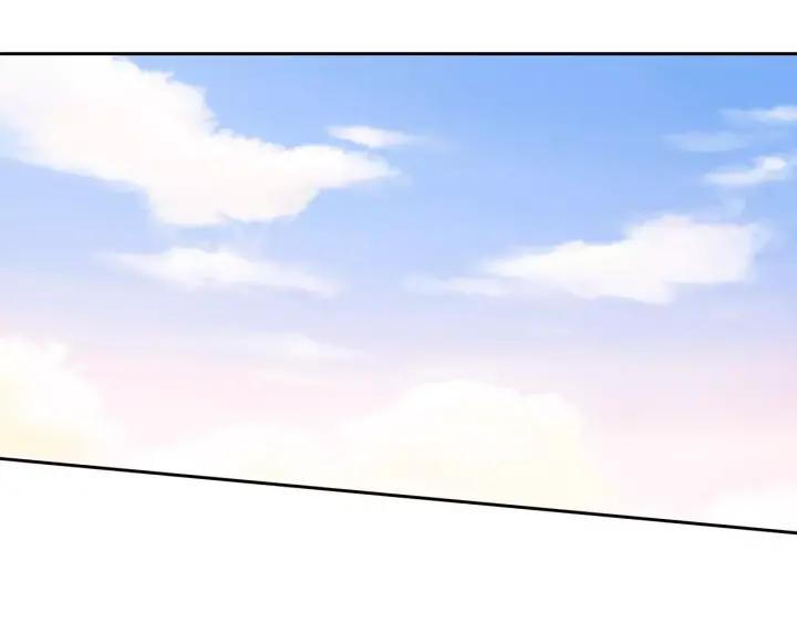 《燕子传》第47话 以退为进 第3页