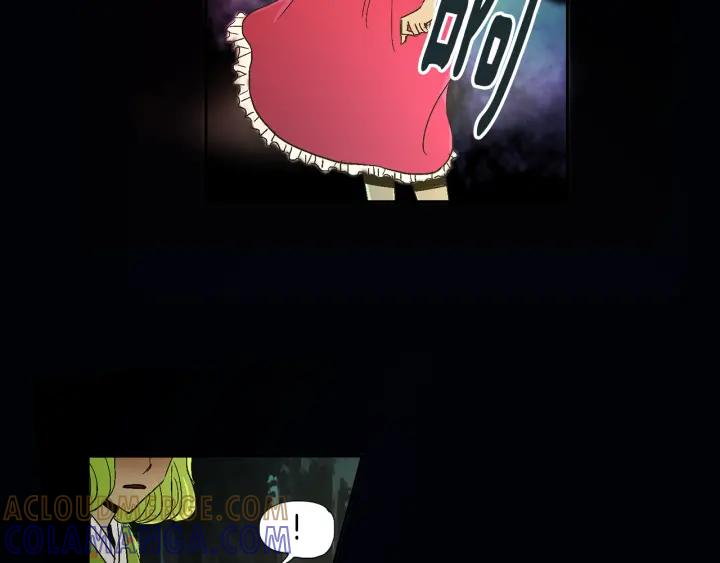 《燕子传》第48话 神圣的存在 第69页