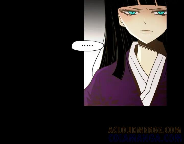 《燕子传》第48话 神圣的存在 第9页
